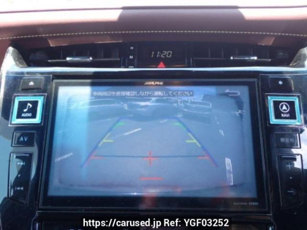 Used 2014 AT toyota harrier ZSU60W Image[21]