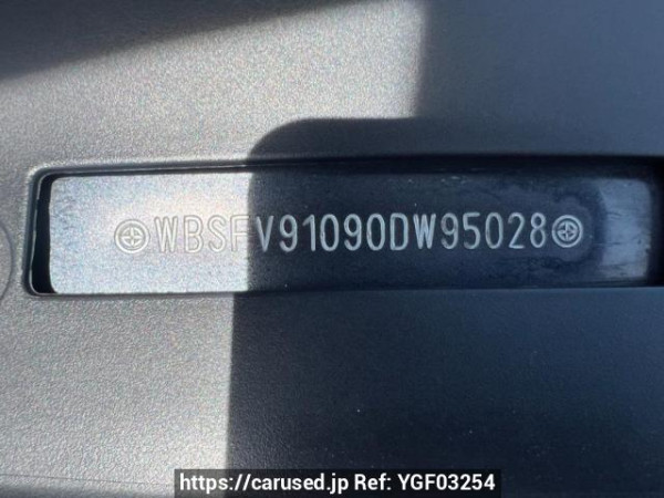 Used 2012 AT bmw m5 FV44M Image[11]