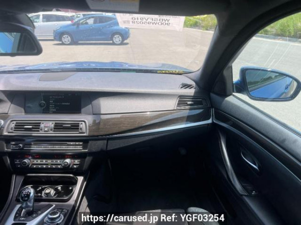 Used 2012 AT bmw m5 FV44M Image[20]