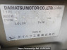 Used 2005 AT daihatsu terios-kid J131G Image[11]