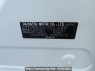Used 2013 AT daihatsu mira-e-s LA300S Image[11]