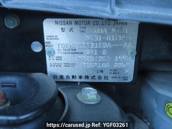 Used 2007 AT nissan x-trail NT31 Image[13]
