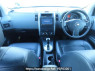 Used 2007 AT nissan x-trail NT31 Image[20]