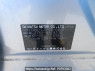 Used 2010 AT daihatsu mira L275S Image[12]