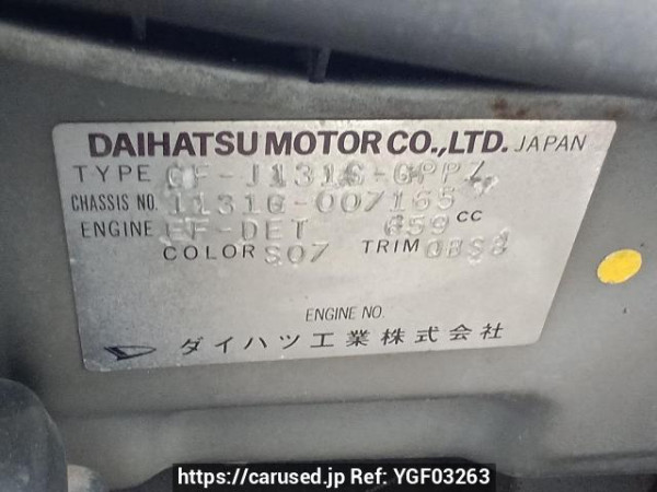 Used 2000 AT daihatsu terios-kid J131G Image[10]