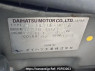 Used 2000 AT daihatsu terios-kid J131G Image[10]