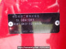 Used 2013 AT honda fit GK3 Image[10]