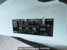 Used 2009 AT toyota noah ZRR70W Image[10]