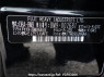 Used 2009 AT subaru legacy-b4 BM9 Image[10]
