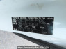 Used 2007 AT toyota noah ZRR70W Image[11]