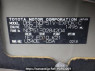 Used 2012 AT toyota probox-van NCP51V Image[10]