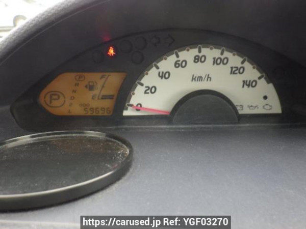 Used 2008 AT mitsubishi ek-wagon H82W Image[20]