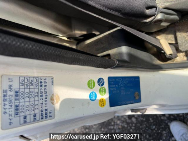 Used 2002 MT suzuki carry-truck DA62T Image[6]
