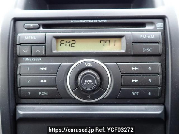 Used 2007 AT nissan x-trail NT31 Image[24]