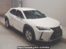 Used 2023 AT lexus ux MZAH10 Image[2]