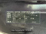 Used 2014 CVT toyota sienta NCP81 Image[4]