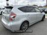 Used 2020 CVT toyota prius-alpha ZVW41 Image[1]