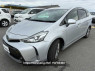 Used 2020 CVT toyota prius-alpha ZVW41 Image[2]