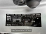 Used 2020 CVT toyota prius-alpha ZVW41 Image[4]