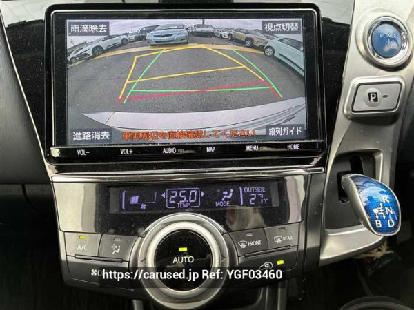 Used 2020 CVT toyota prius-alpha ZVW41 Image[11]