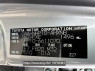 Used 2017 CVT toyota aqua NHP10 Image[4]