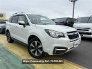 Subaru Forester SJ5