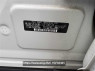 Used 2016 CVT subaru forester SJ5 Image[4]