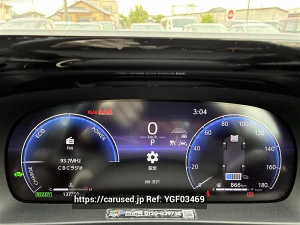 Used 2023 CVT toyota crown AZSH35 Image[10]