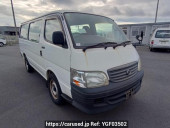 Toyota Hiace Wagon