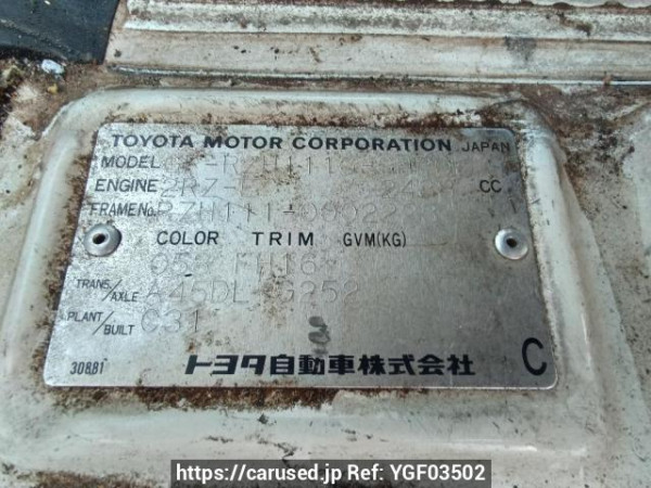 Used 2001 AT toyota hiace-wagon RZH111G Image[11]