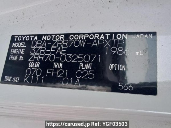 Used 2010 AT toyota noah ZRR70W Image[11]