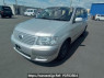 Used 2013 AT toyota succeed-van NCP51V Image[2]