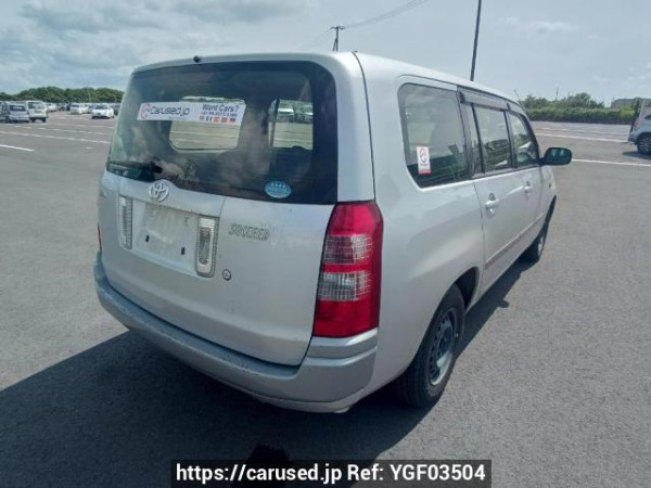 Used 2013 AT toyota succeed-van NCP51V Image[6]