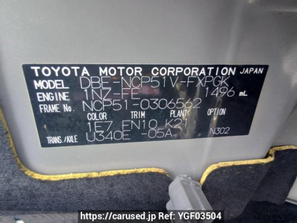 Used 2013 AT toyota succeed-van NCP51V Image[11]