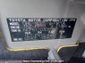 Used 2013 AT toyota succeed-van NCP51V Image[11]