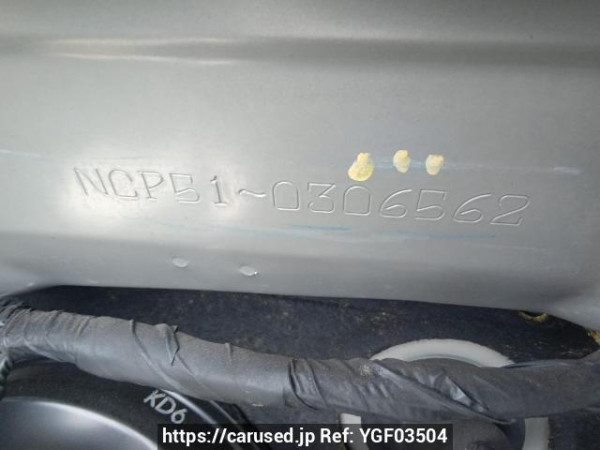 Used 2013 AT toyota succeed-van NCP51V Image[12]