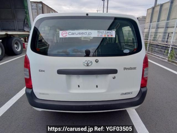 Used 2005 AT toyota probox-van NCP51V Image[5]