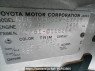 Used 2005 AT toyota probox-van NCP51V Image[11]