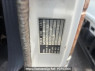 Used 1989 MT mitsubishi canter FE437EV Image[5]