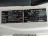 Used 2010 MT mitsubishi-fuso fighter FK71F Image[11]