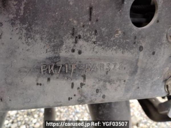 Used 2010 MT mitsubishi-fuso fighter FK71F Image[12]