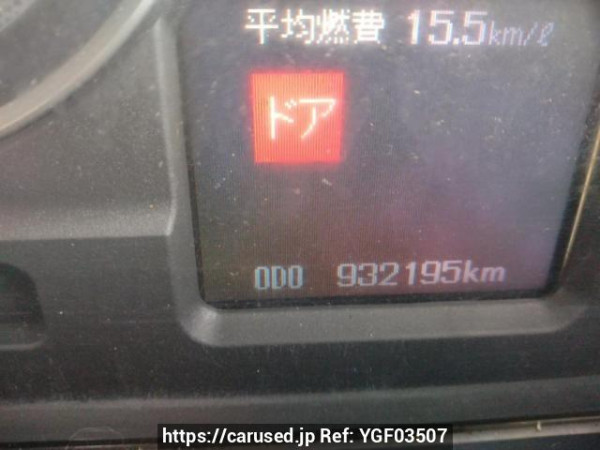 Used 2010 MT mitsubishi-fuso fighter FK71F Image[19]