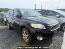 Toyota Vanguard