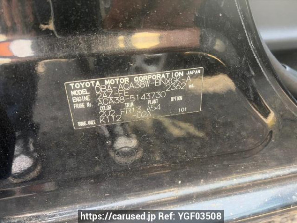Used 2009 AT toyota vanguard ACA38W Image[6]