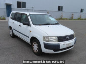 Toyota Probox Wagon