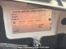 Used 2007 AT toyota probox-wagon NCP58G Image[6]