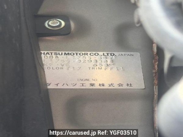 Used 2010 AT daihatsu move L175S Image[6]