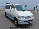 Toyota Hiace Regius RCH47W