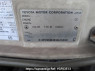 Used 1997 AT toyota hiace-regius RCH47W Image[12]