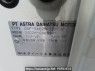 Used 2017 AT toyota townace-van S402M Image[11]